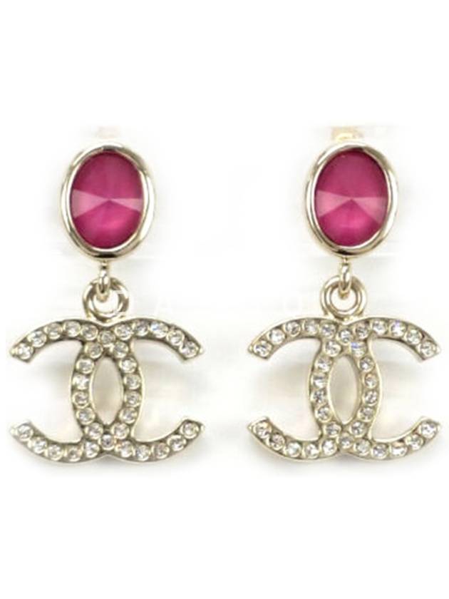 Stone Pearl CC Logo Earrings Pink