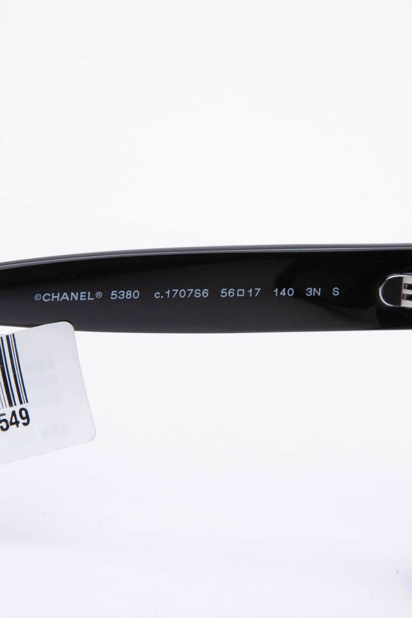 CHANEL Brown Shimmer Frame Square Acetate Sunglasses