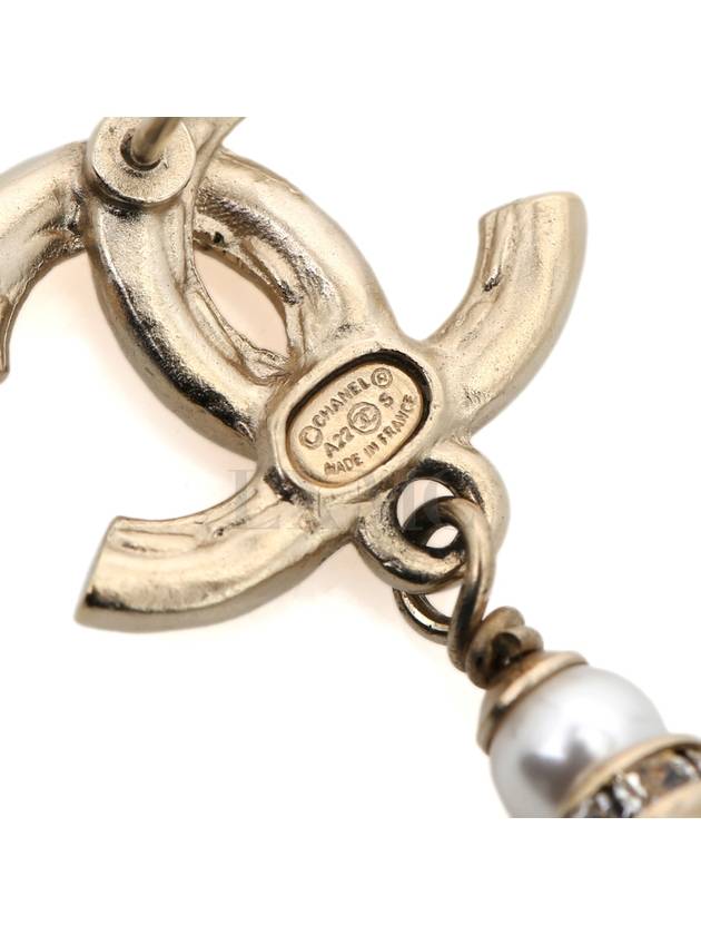 Pearl Earrings Showline CC Logo AB8513