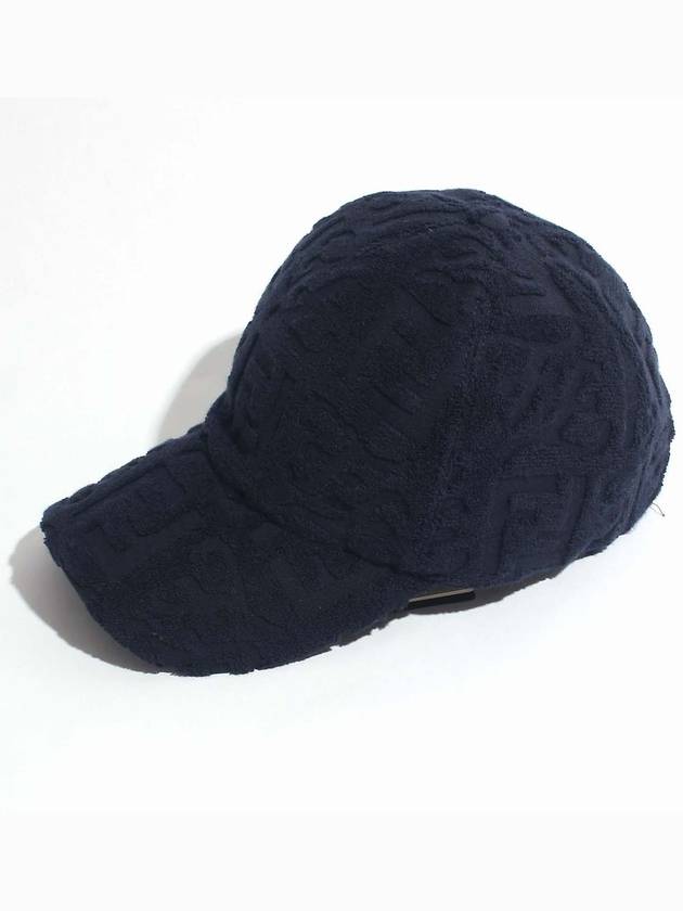 Fendi FF All Over Logo Pattern Ball Cap Blue