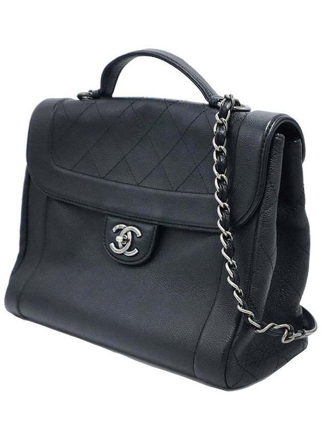 Chanel A90394 Black Calfskin Quilted Silver Satchel Chain Tote 2WAY 20s