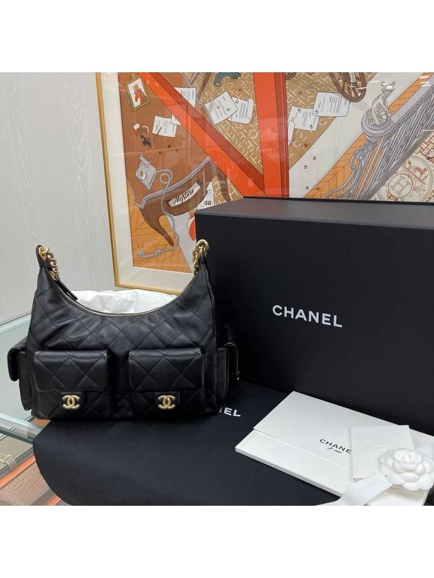 Chanel Multi-Pocket Maxi Shoulder Bag Black