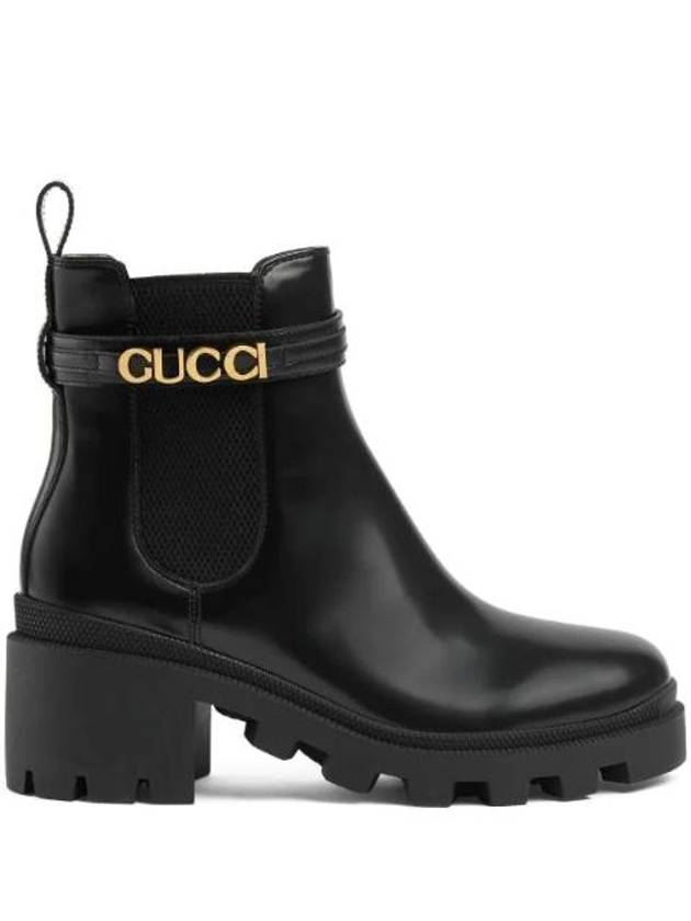 Gucci Lettering Logo Leather Chelsea Boots Black