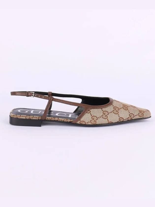 Gucci GG Supreme Slingback Flat Shoes Beige