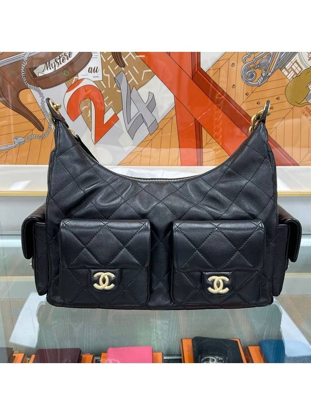 Chanel Multi-Pocket Maxi Shoulder Bag Black