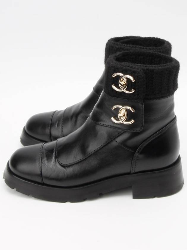 CC turn lock knitting angle boots 1148hv