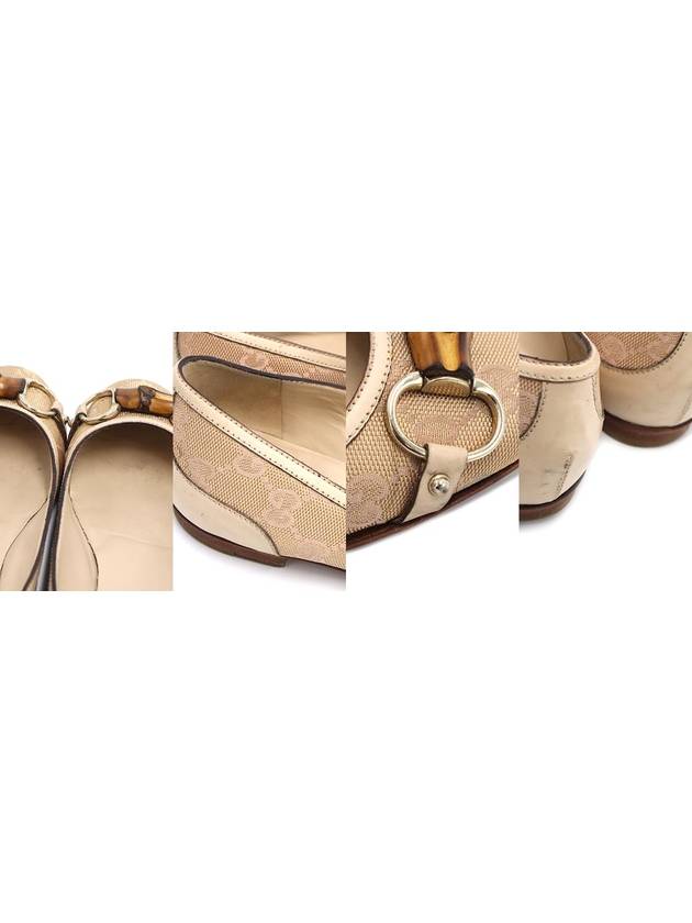 Gucci Gucci 234959 GG Supreme Canvas Gold Plated Horsebit Bamboo Ballerina Women s Flat Shoes 35 5