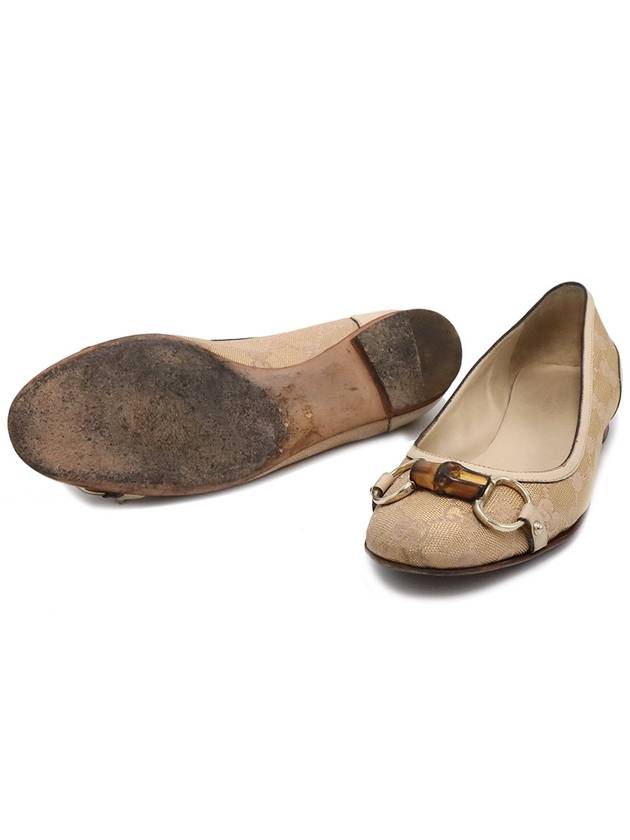 Gucci Gucci 234959 GG Supreme Canvas Gold Plated Horsebit Bamboo Ballerina Women s Flat Shoes 35 5