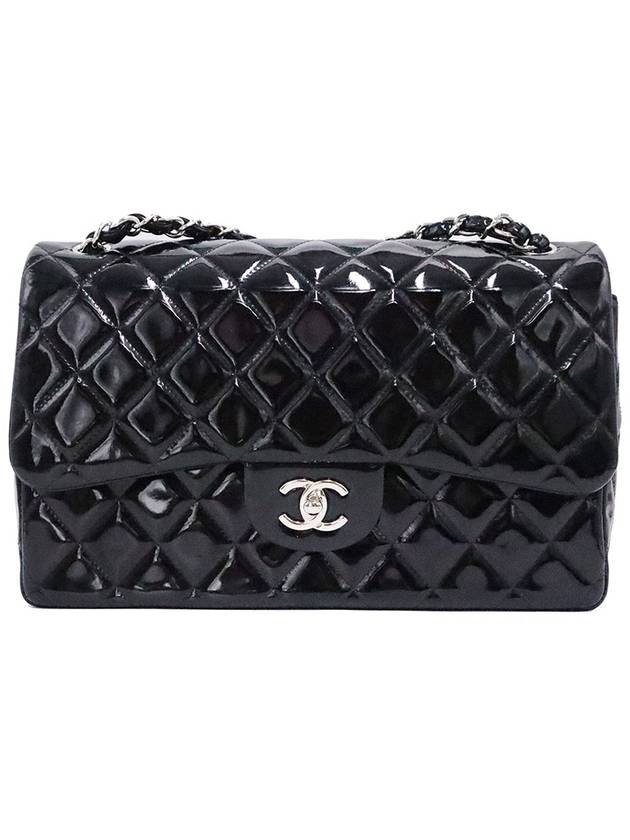 Chanel A58600 Black Patent Silver Classic Jumbo Chain Shoulder Bag 18th