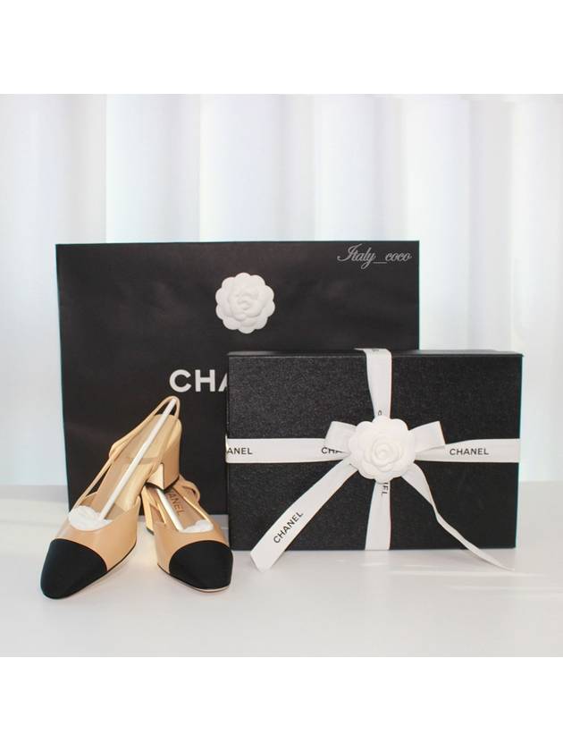 Goatskin Grosgrain Slingback Heel Beige