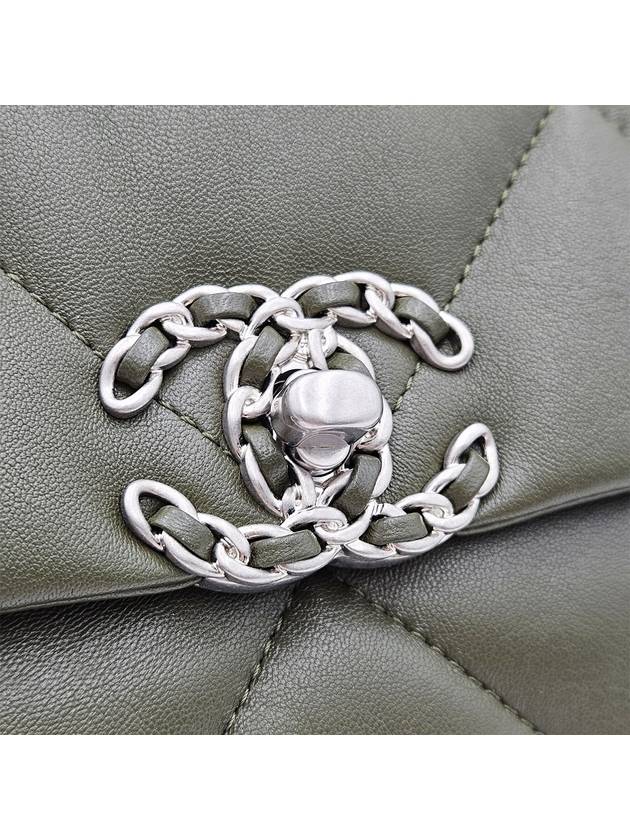 Chanel AS1160 Khaki Silver Medium 19 Bag