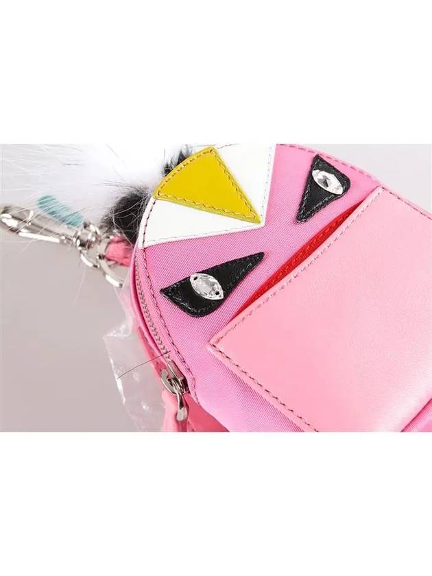 Fendi Bug Backpack Key Holder Pink