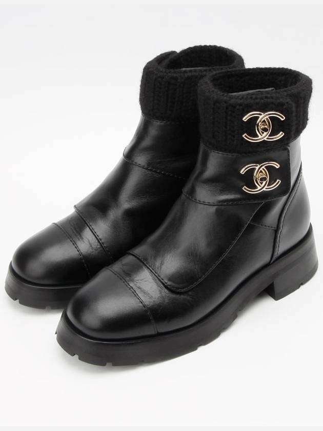 CC turn lock knitting angle boots 1148hv