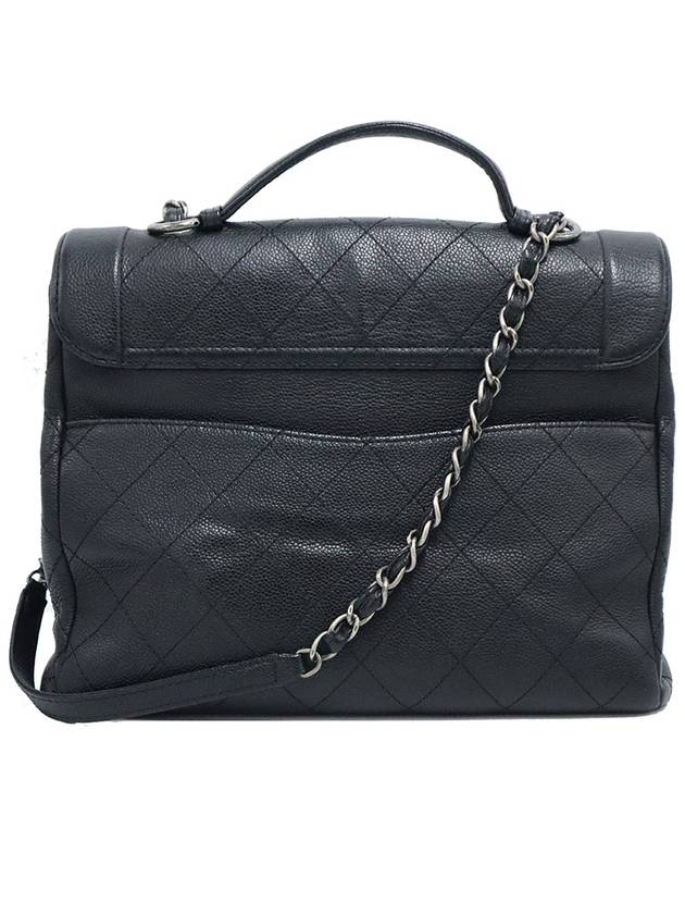 Chanel A90394 Black Calfskin Quilted Silver Satchel Chain Tote 2WAY 20s
