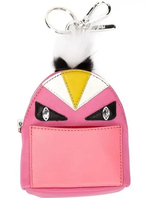 Fendi Bug Backpack Key Holder Pink