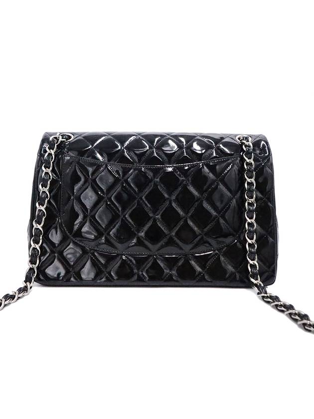 Chanel A58600 Black Patent Silver Classic Jumbo Chain Shoulder Bag 18th