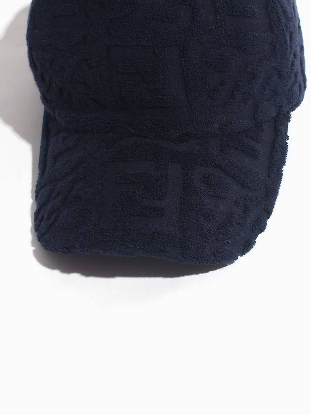 Fendi FF All Over Logo Pattern Ball Cap Blue