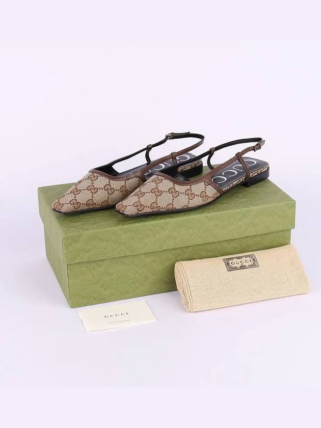 Gucci GG Supreme Slingback Flat Shoes Beige