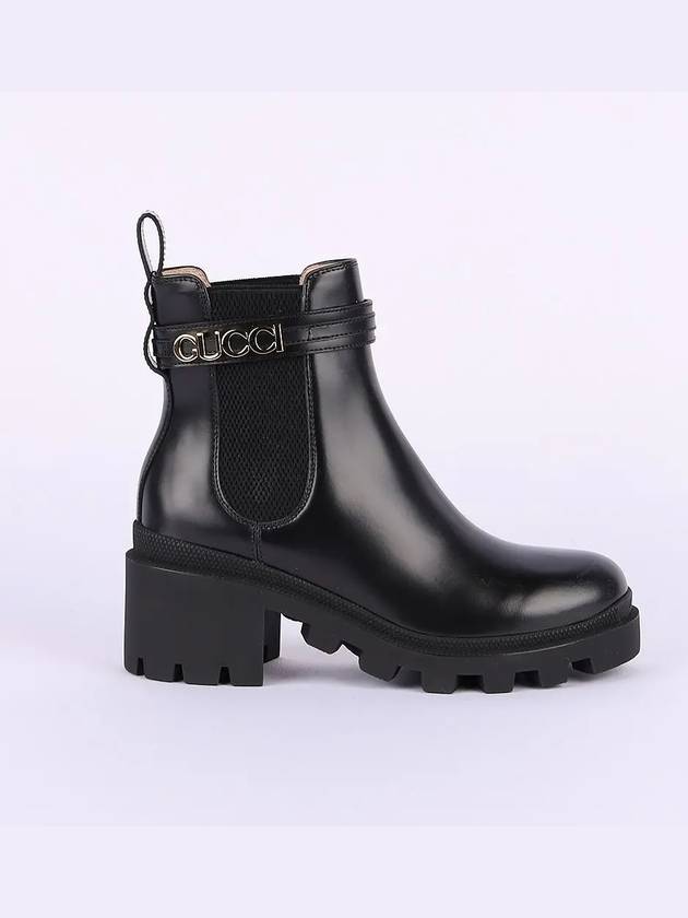 Gucci Lettering Logo Leather Chelsea Boots Black