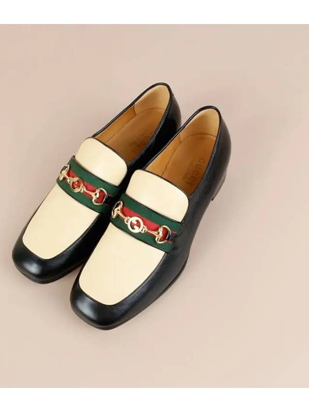 Gucci Men's Interlocking G Horsebit Leather Loafer Black Beige