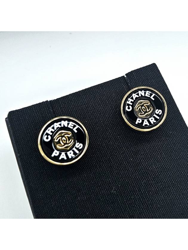 Logo Button Stud Earrings Gold Black