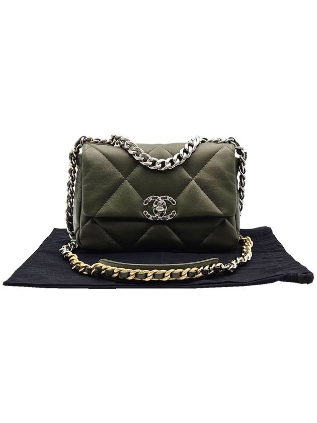 Chanel AS1160 Khaki Silver Medium 19 Bag