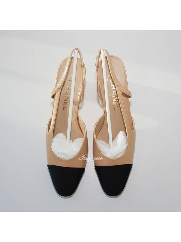 Goatskin Grosgrain Slingback Heel Beige
