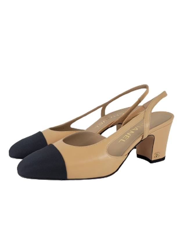 Goatskin Grosgrain Slingback Heel Beige