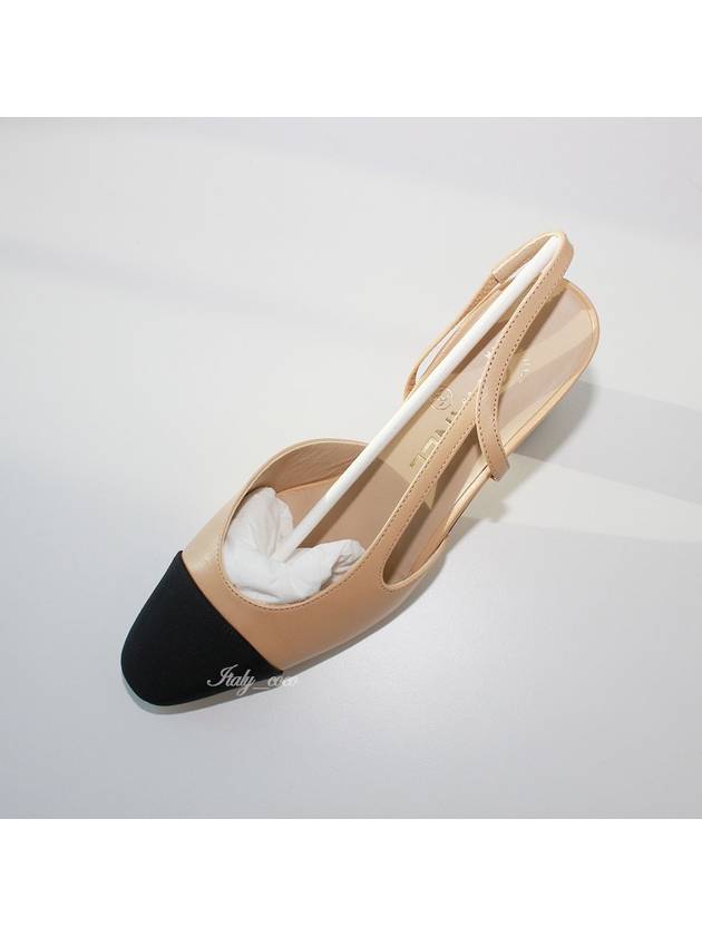 Goatskin Grosgrain Slingback Heel Beige