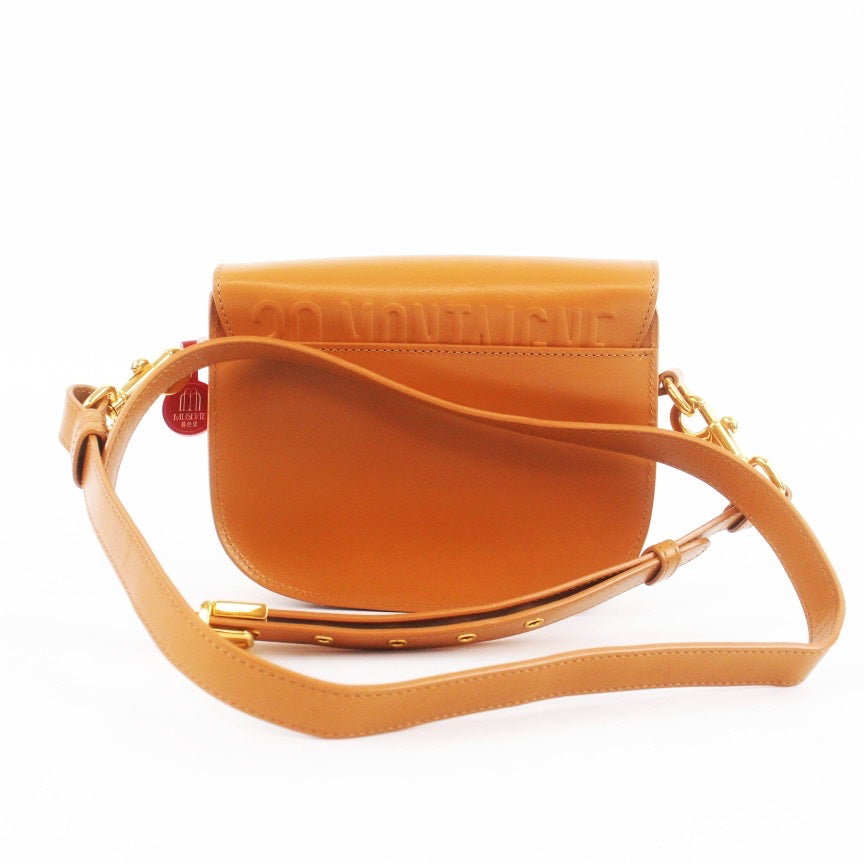 Dior Bobby Small Camel Leather Shoulder Bag 2020