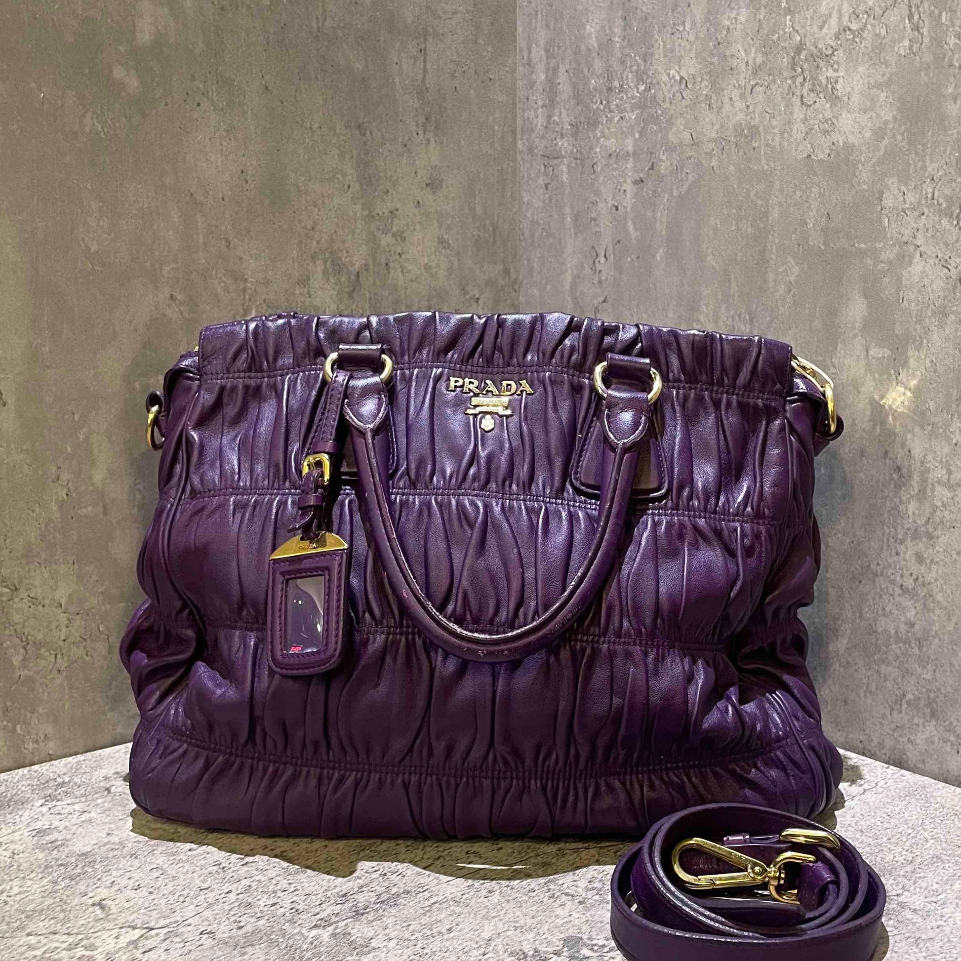 Prada Purple Nappa Gaufre Leather Tote Bag Large