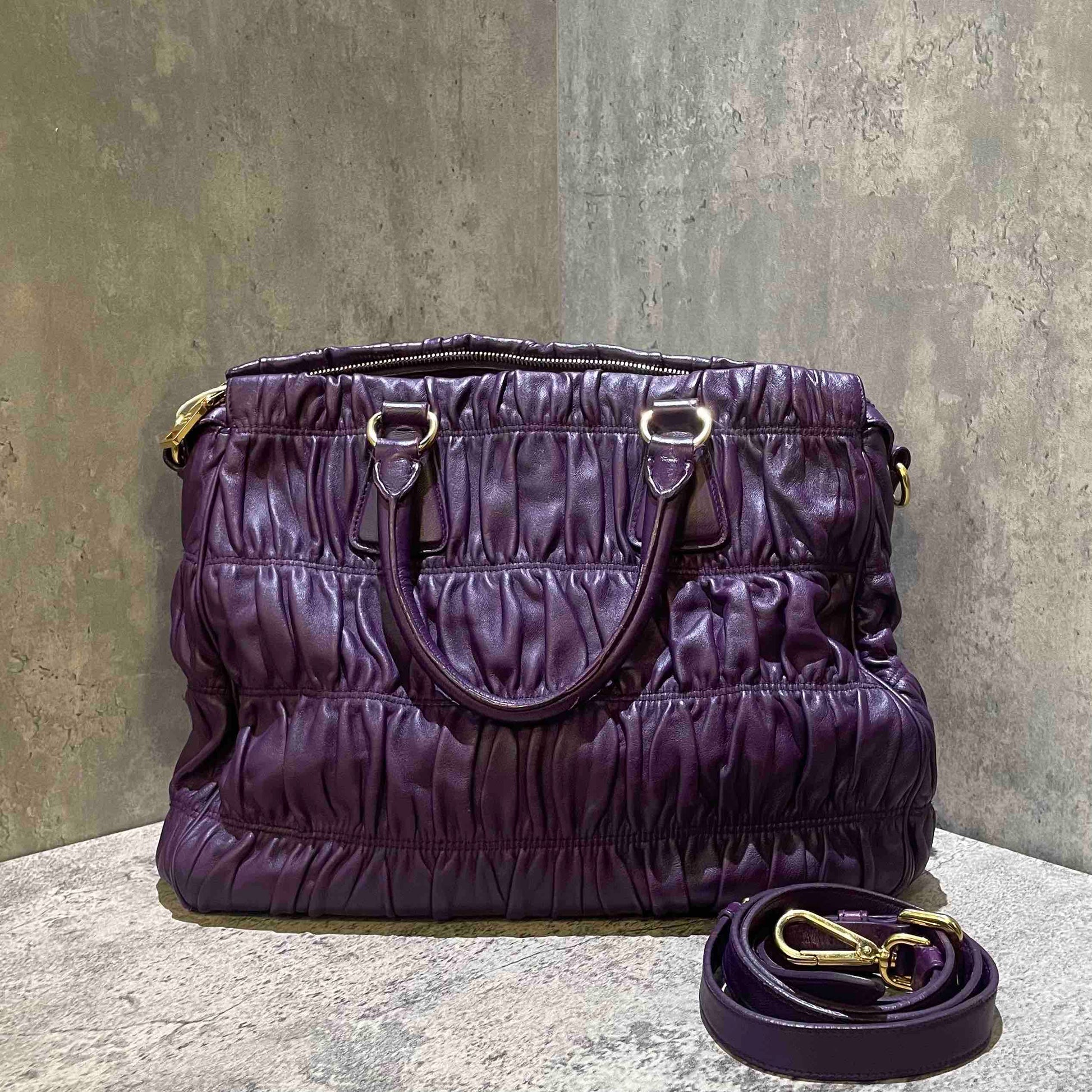 Prada Purple Nappa Gaufre Leather Tote Bag Large